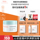 雅漾（Avene）【樊振東同款】控油凈膚保濕凝露50ml 保濕控油乳液面霜