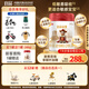 宜品益臻2段較大嬰兒配方奶粉 新國標娟姍奶粉二段[6-12月]含乳鐵蛋白 【買(mǎi)6送1同品】800g*1罐官方正品-皇冠蓋