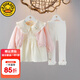 G.DUCKKIDS小黃鴨女童秋裝套裝一歲女寶寶長(zhǎng)袖三件套女孩公主衣服嬰兒外出服 粉紅色 80 尺碼6-12月【75-85cm】