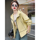 何佳功2025年春秋冬季新款短外套女士裝休閑時(shí)尚小 淡黃色 XL 125-135斤
