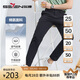 柒牌【空調(diào)褲】錦氨休閑褲男春夏商務(wù)百搭輕薄透氣直筒褲