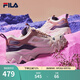 斐樂(lè)（FILA）女鞋休閑鞋OKAMONT歐客漫老爹鞋防滑緩震運(yùn)動(dòng)跑步鞋 奶白/煙玫粉-GR 37.5