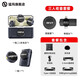 猛瑪Lark mix無(wú)線(xiàn)領(lǐng)夾麥克風(fēng) 一拖三/四/五/六多人直播相機手機拍視頻戶(hù)外vlog套裝降噪收音麥 【相機全能版】一拖三+盒