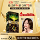 歐萊雅臻萃精油染染發(fā)劑 男女遮蓋白發(fā) 自己在家染發(fā)膏4.0墨羽黛棕
