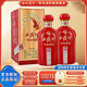 西鳳酒  【中秋送禮】年份封藏  鳳香型白酒  陜西名酒新老包裝隨機發(fā) 52度 500mL 2瓶 年份封藏  藏品
