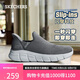 斯凱奇（Skechers）閃穿鞋男鞋秋季休閑健步鞋一腳蹬運動(dòng)鞋百搭軟底布鞋118306