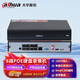 dahua大華監控錄像機8路網(wǎng)絡(luò )硬盤(pán)錄像機H.265編碼高清NVR遠程監控主機 POE供電 N108/DH-PN2110-L8P