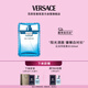 范思哲（VERSACE）云淡風輕男士香水100ml 七夕情人節(jié)禮物生日禮物送男友紳情淡香