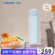 象?。╖O JIRUSHI）進(jìn)口彈蓋保溫杯保冷杯無(wú)涂層316L不銹鋼水杯子男女士?jì)和星锕? title=