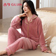 古今（GUJIN）女士睡衣女秋冬季珊瑚絨長(cháng)袖翻領(lǐng)開(kāi)衫25年新款舒適可外穿家居服女