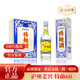 瀘州老窖 特曲60版 52度 375ml 濃香型白酒 自飲佳品 52度 375mL 1瓶