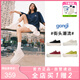 共跡gongji【范丞丞同款】休閑鞋板鞋七夕好禮帆布男女鞋 米白色 女38
