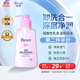 碧柔（Biore）深層凈潤卸妝乳150ml 卸妝潔面二合一溫和清潔 敏感肌適用自營(yíng)