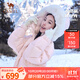 駱駝（CAMEL）羽絨服男[雪境]中長(cháng)款遠紅外蓄熱加厚保暖高蓬羽絨服外套女 A24CAPN705，夢(mèng)幻粉 ，女 L