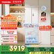 東芝（TOSHIBA）小法式420多門(mén)小戶(hù)型60cm嵌入式四開(kāi)門(mén)一級能效風(fēng)冷無(wú)霜變頻電冰箱家用國家補貼GR-RF420WI-PM171