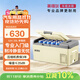 英得爾車(chē)載冰箱壓縮機20L低噪音(≤35分貝) 純車(chē)用12V24v/220v-S20灰