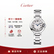 卡地亞(Cartier)瑞士手表藍(lán)氣球系列時(shí)尚女表WSBB0073(WSBB0067)禮物