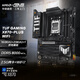 華碩（ASUS）TUF GAMING X870-PLUS WIFI重炮手電競特工主板 支持 CPU 9800X3D/9950X (AMD X870/socket AM5) 【電競特攻】X870-PLU
