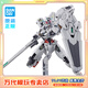 BANDAI萬(wàn)代 HG 1/144 水星的魔女 風(fēng)靈高達 敢達 拼裝模型 男孩玩具 異靈高達