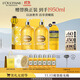 歐舒丹禮盒甜扁桃沐浴油500ml*2沐浴露保濕緊致可卸防曬生日禮物送女友