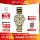 精工5號手表男款經(jīng)典大數字運動(dòng)休閑時(shí)尚機械腕表 情侶送禮節日禮物 SRPJ83K1
