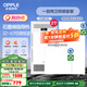 歐普（OPPLE）照明抱抱暖浴室取暖器暖風(fēng)機(jī)取暖照明排氣一體衛(wèi)生間廣域風(fēng)暖浴霸 【一廚兩衛(wèi)】浴霸x2+方燈+長(zhǎng)燈
