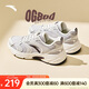 安踏OG800丨復(fù)古休閑鞋女鞋2025情侶透氣舒適運(yùn)動(dòng)鞋女七夕禮物