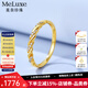 meluxe美奈 18K金鉆石戒指群鑲鉆戒百搭排戒求婚結婚鉆戒生日禮物送老婆 共5分