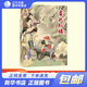 【系列自選】紅樓夢(mèng)人物故事+教忠坊+長(cháng)恨歌+孔雀東南飛+鴻門(mén)宴+將相和+楊志賣(mài)刀+武松打虎+七品芝麻官古典連環(huán)畫(huà)小人書(shū) 遼美 話(huà)說(shuō)紅樓