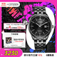 西鐵城（CITIZEN）手表男日韓表Eco-Drive光動(dòng)能鋼帶商務(wù)送禮物男友BM7565-80E