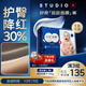 好奇（Huggies）藍標屁屁面膜成長(cháng)褲L38(9-14kg)尿不濕【護臀降紅30%】