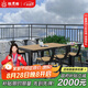 鐵元帥鐵藝塑木露臺(tái)公園戶外桌椅家具陽臺(tái)室外露天庭院咖啡廳休閑桌椅 豪華版黑色套裝1.3米桌+4單椅