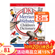 韋氏圖解詞典 英文原版 DK Merriam-Webster Children's Dictionary 麥林韋氏 韋氏詞典 百科全書級(jí)別的圖解詞典 綠山墻 . 綠山墻圖書