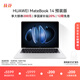華為MateBook 14 店鋪預裝Windows版 輕薄筆記本電腦 2.8K OLED觸控屏 酷睿UItra5 16G 1T 皓月銀