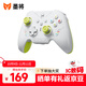 墨將彩虹2 Se無(wú)線(xiàn)游戲手柄 Switch Pro藍牙體感震動(dòng)電腦PC手機steam雙影奇境黑神話(huà)悟空Apex 疾風(fēng)綠