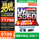 聯(lián)想拯救者Y9000P 2025補貼  電競游戲筆記本電腦 AI元啟 滿(mǎn)血5090可選 旗艦酷睿Ultra9-275HX 32G 1T 滿(mǎn)血5060 碳晶黑丨標配 240Hz高刷