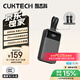 CUKTECH酷態(tài)科【3C認證可上飛機】CP24電能塊40W自帶雙線充電寶20000毫安大容量快充移動電源適用安卓蘋果