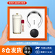禾伴國慶節中秋節高檔水杯禮盒伴郎伴手禮商務(wù)禮品實(shí)用退伍軍人紀念品 【新款禮盒】磨砂杯按摩器三件套白 京倉發(fā)貨/時(shí)效送達/節日選擇