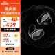 漫步者（EDIFIER）NeoDots 入耳式圈鐵降噪藍牙耳機 49dB降噪 54h續(xù)航 適用于蘋果華為小米OPPO手機  夜黑