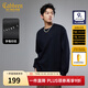 卡賓（CABBEEN）【字母環(huán)繞】卡賓圓領(lǐng)長(cháng)袖T恤男2025秋新款寬松落肩袖打底衫上衣 煤黑色01 XL /180/52