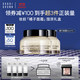 芭比波朗（Bobbi Brown）BB妝前柔潤底霜橘子霜隔離妝前乳50ML*2 生日禮物