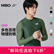 MBO夏季男子素色長(cháng)袖騎行服C041戶(hù)外反光公路自行車(chē)騎行裝備 松葉綠 XL