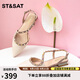 星期六（St&Sat）女鞋尖頭低跟時(shí)裝涼鞋春夏季氣質(zhì)歐美風(fēng)后空鞋 米白色 38