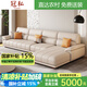 冠私（Guansi）現(xiàn)代鋼琴鍵沙發(fā)客廳大戶型貴妃組合簡約小黃牛皮極簡沙發(fā)皮藝沙發(fā) 三人位：2.2m 【接觸面】框架-乳膠座包