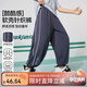 ASK JUNIOR兒童褲子秋季男女童彈力運動(dòng)休閑長(cháng)褲肌理感束腳褲物理防蚊青少年