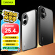 CangHua 適用紅米Turbo4pro手機殼 REDMI Turbo4Pro保護套護甲全包磨砂防摔防滑耐磨抗指紋超薄散熱保護殼