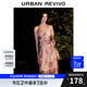 UR2025夏季新款女裝波嬉風(fēng)碎花褶皺收腰掛脖連衣裙UWH750035 水粉印花 S
