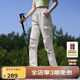思凱樂（SCALER）速干褲男女戶外徒步褲彈力休閑運動工裝登山長褲F3516D01