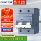 正泰(CHNT)空氣開(kāi)關(guān)空開(kāi)斷路器1P 2P 3P 4P 小型家用 NB3-125 2P 125A
