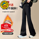 G.DUCKKIDS童裝女童褲子秋冬兒童喇叭褲中大童冬裝加絨加厚鯊魚(yú)褲女孩褲子 黑色 140 建議130-140cm9-10歲cm